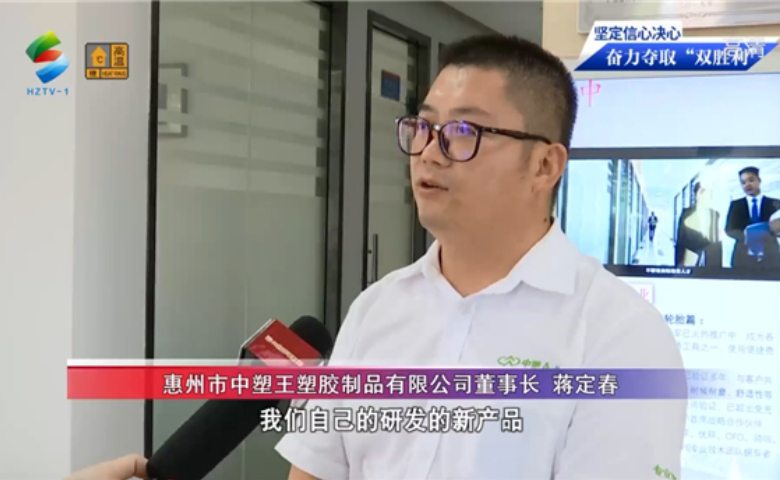 乐动网站-乐动（中国）一站式服务官方网站
企业2020年回顾与展望：继续深耕，用更好的产品服务客户