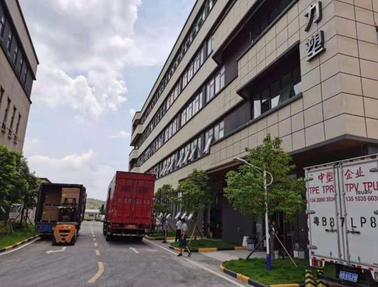 乐动网站-乐动（中国）一站式服务官方网站
2021年总结：砥砺奋进谱新篇，知足感恩再启航