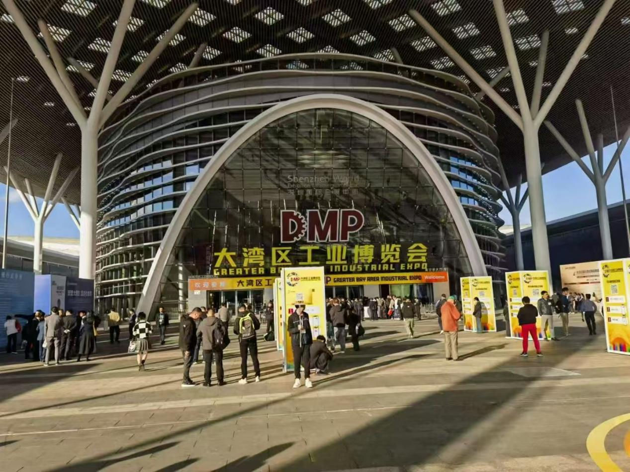 DMP大湾区工业博览会圆满结束，乐动网站-乐动（中国）一站式服务官方网站
TPE蓄势待发迎未来