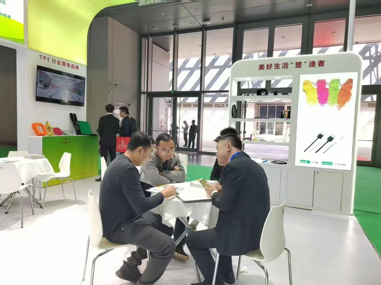 乐动网站-乐动（中国）一站式服务官方网站
TPE展位