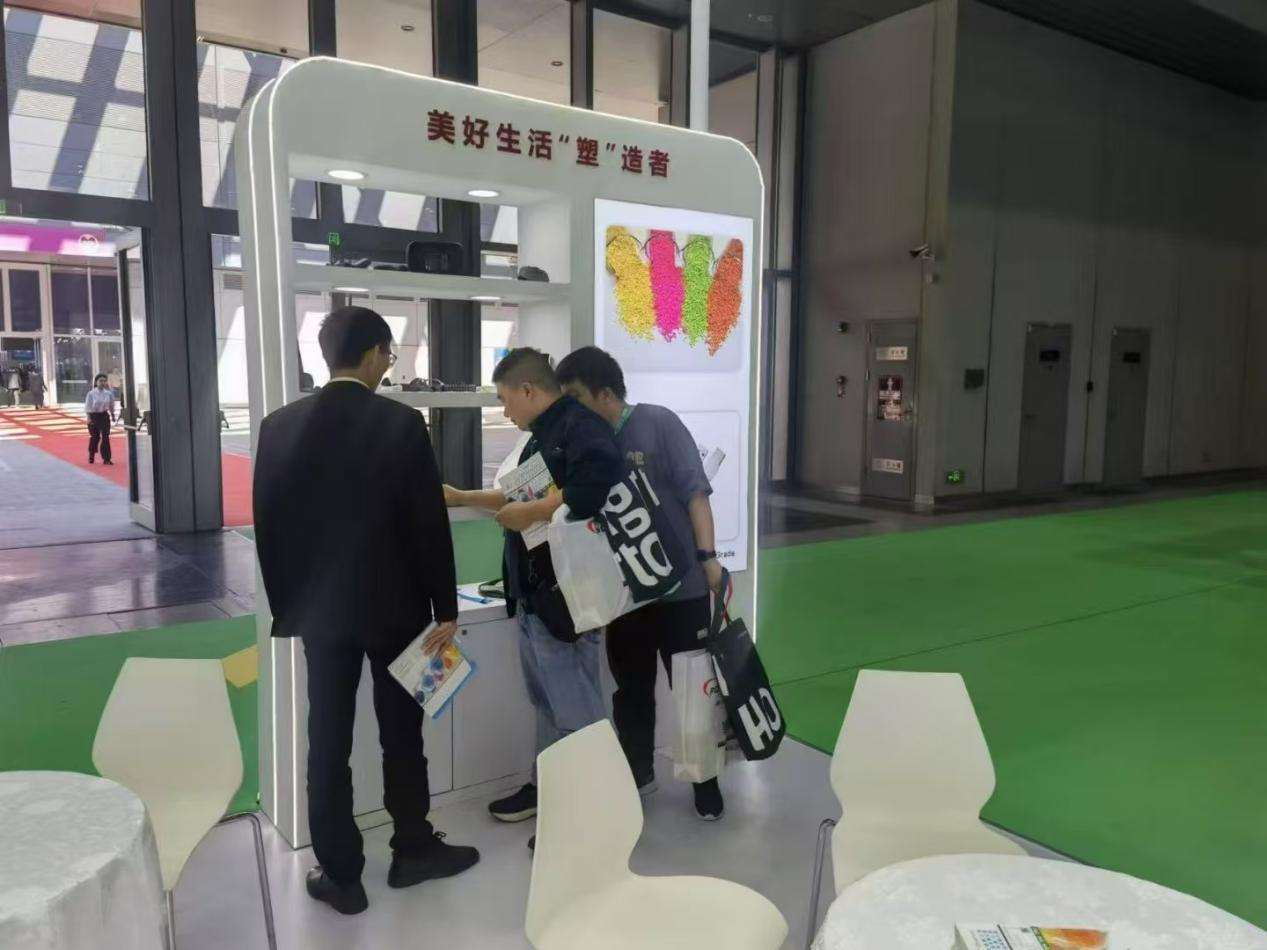 乐动网站-乐动（中国）一站式服务官方网站
TPE展位现场