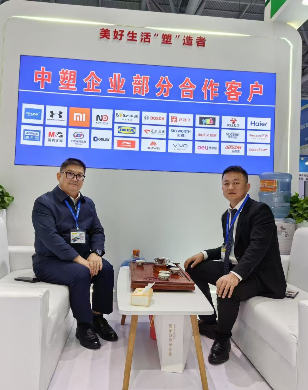 乐动网站-乐动（中国）一站式服务官方网站
TPE